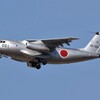 岐阜の思い出 END