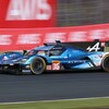 ALPINE