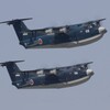 US-2