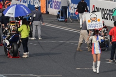 メットのアゴヒモは忘れないように