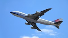  747CARGO