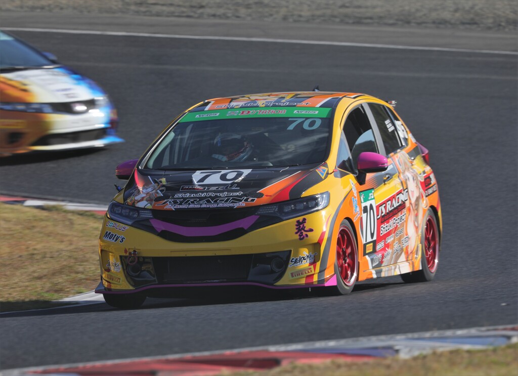 2019〆