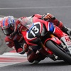 Team HRC