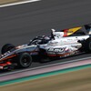 SF23公式テスト