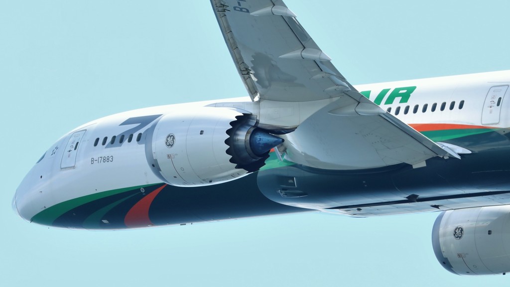 EVA air