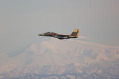 Aggressor