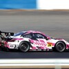 HOPPY Porsche
