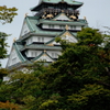 秋陽に輝く大阪城