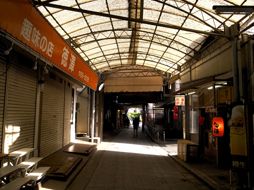 夕刻の清荒神参道