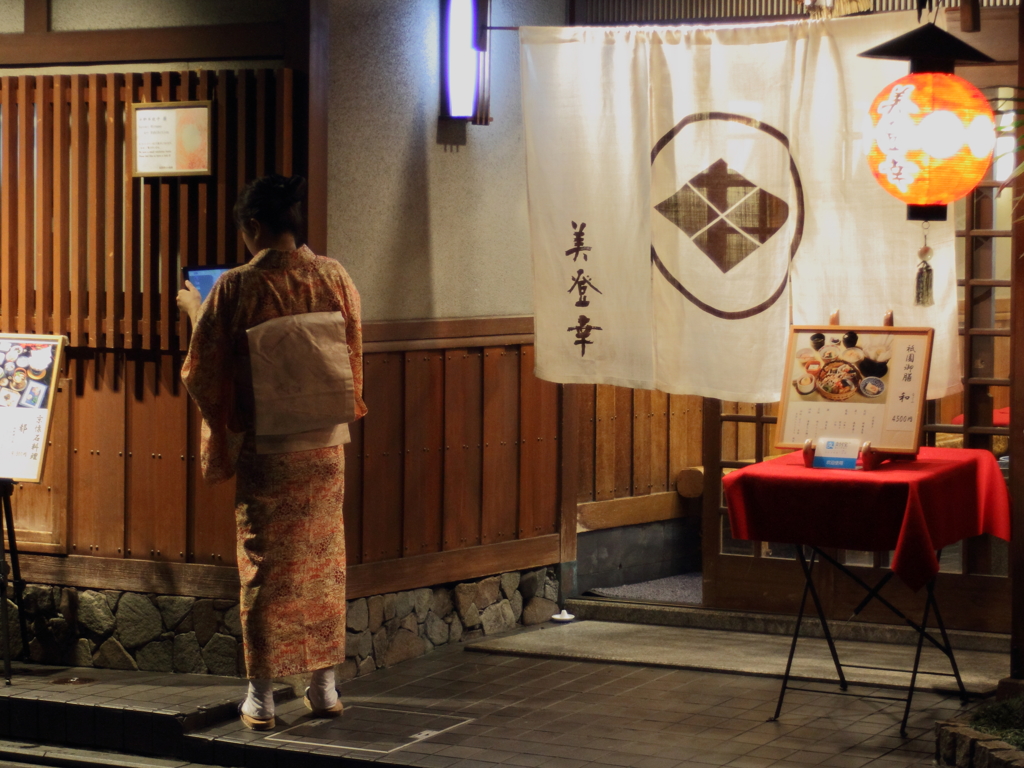 師走の祇園花見小路