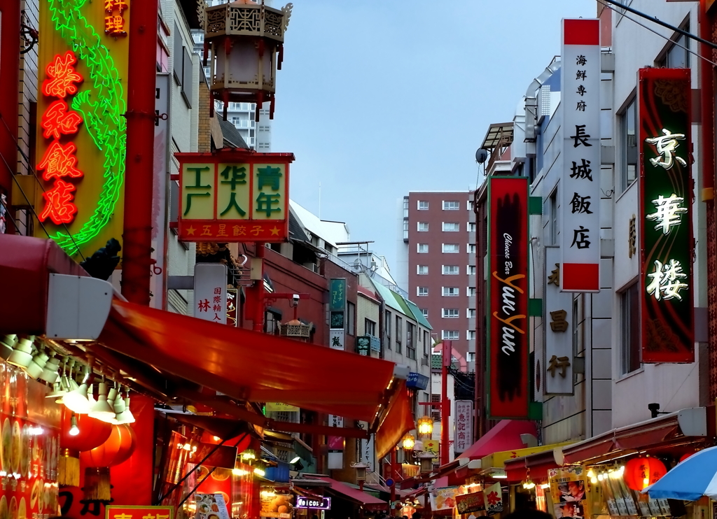 神戸元町南京町の賑わい