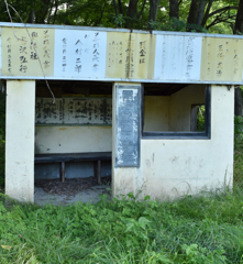 バス乗り場_061