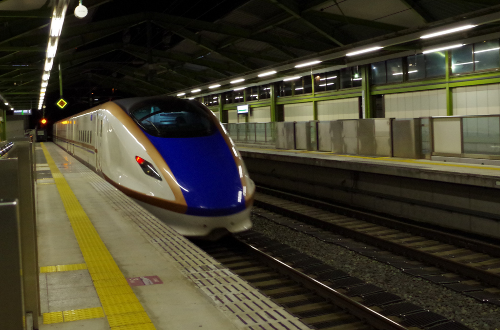 発車（2）