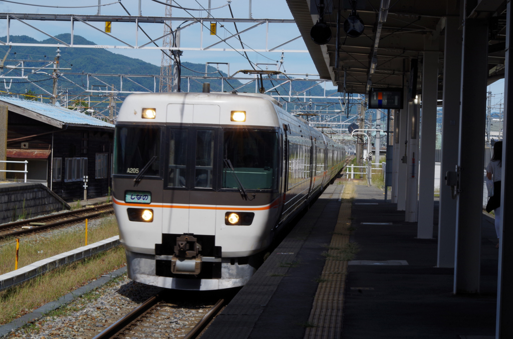 ワイドビュー・しなの号