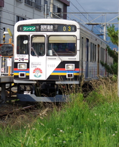 上田電鉄別所線①