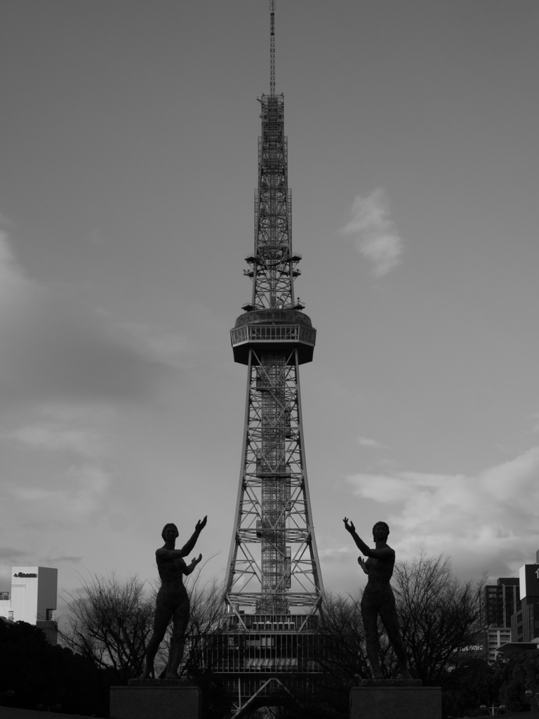 昭和の名古屋のランドマーク
