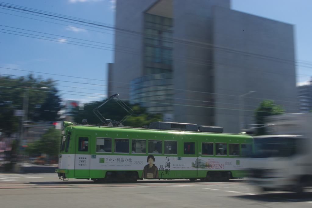 チンチン電車黄緑白