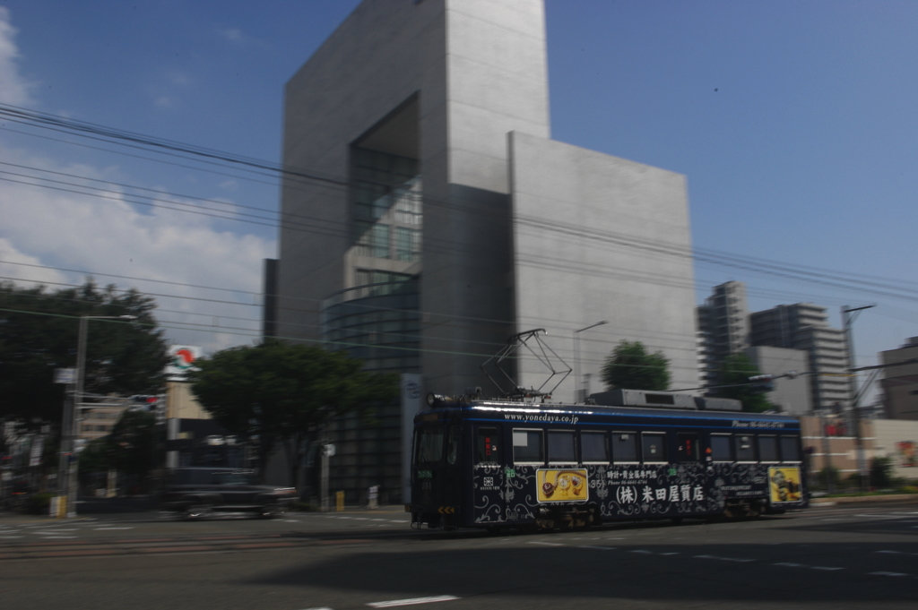 チンチン電車紺