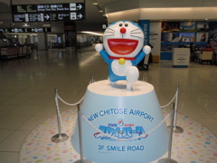 千歳空港　国際線