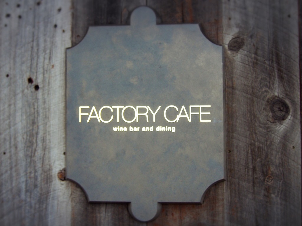 factory cafe
