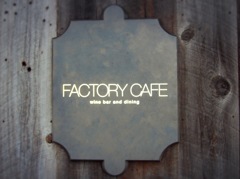 factory cafe