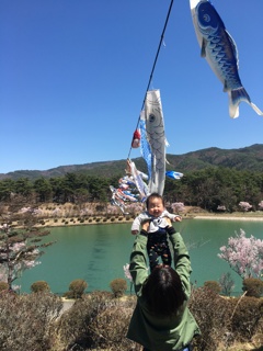 大きくなーれ
