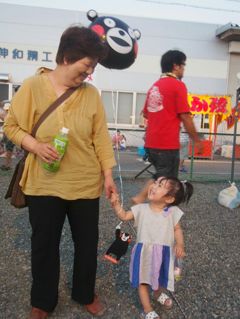 ばーば大好き！