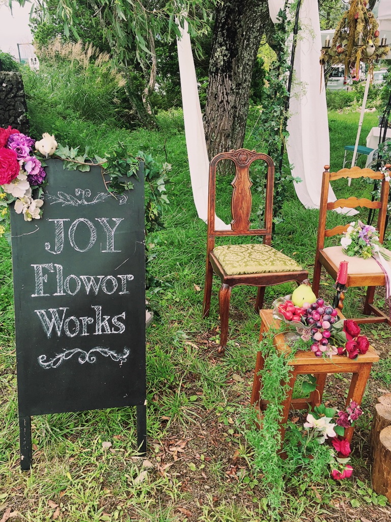 素敵なお花屋さん