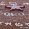 P5280047 75 f1.8 (2)