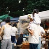 祭り