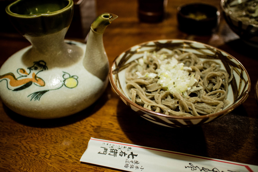 150年の味