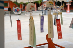 風鈴
