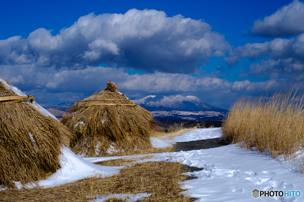 久住を望む