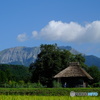 大山