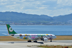 Hello Kitty Jet AIRBUS A330 No.5