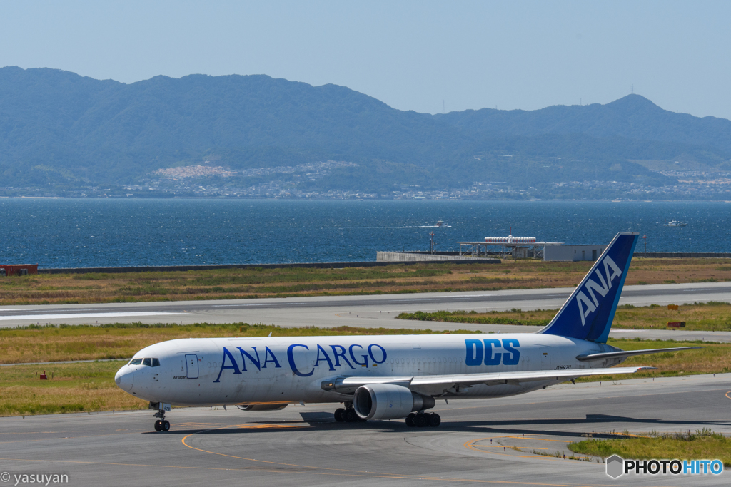 Airbus A330-243（ガルーダ・インドネシア航空）