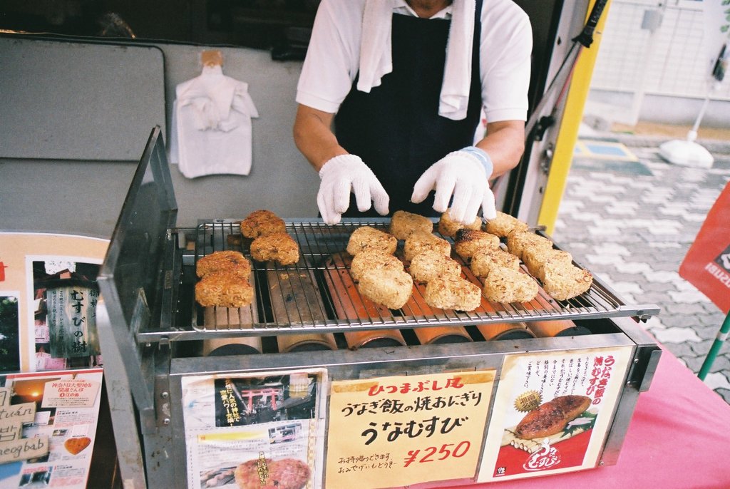 焼きおにぎり