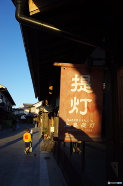 かくれんぼ
