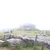 伊吹山山頂