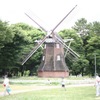 春の名城公園