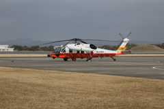 海上自衛隊館山航空基地②