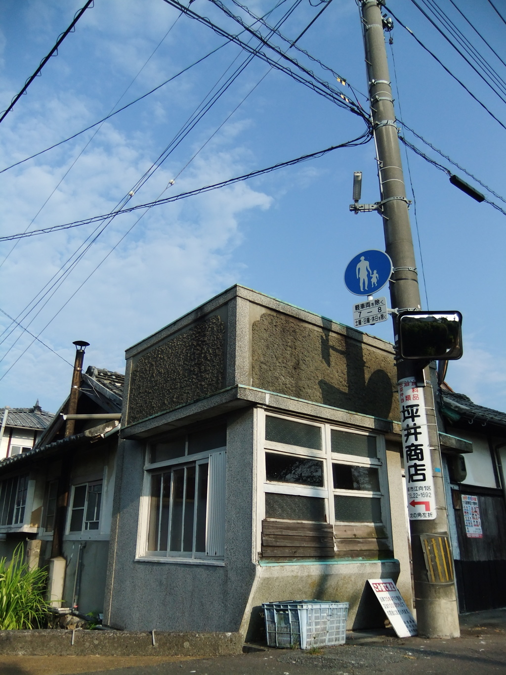 DSCF6419