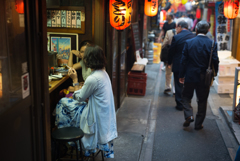 酔いの横丁