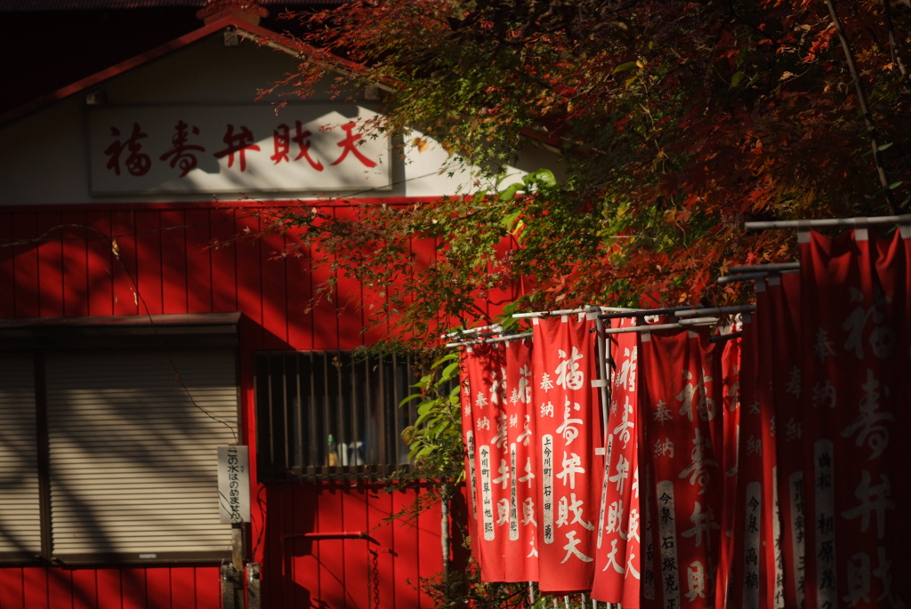 稲荷神社