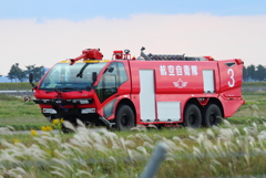 大型破壊機救難消防車
