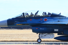 F-2Bお手振り～♪