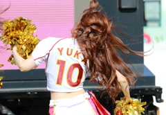 YUKA 3