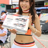 スーパーGTの綺麗なおねぇさん 3