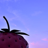 夕暮れにイチゴ