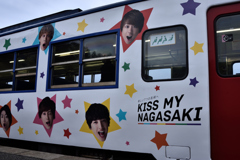 JR九州の大村線に Kis-My-Ft2 が。。。